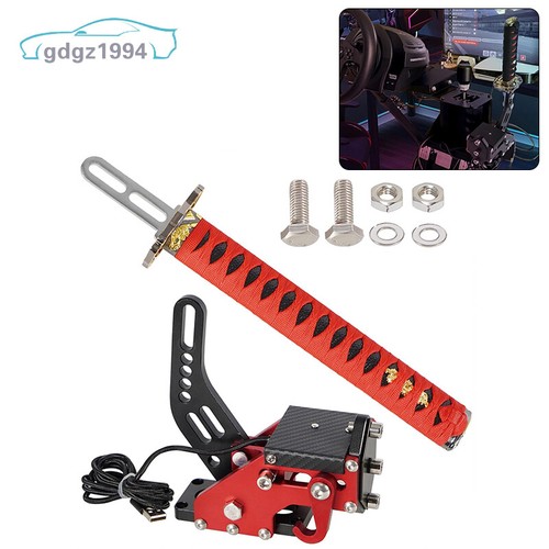 Freno mano usb cm 64 - a,