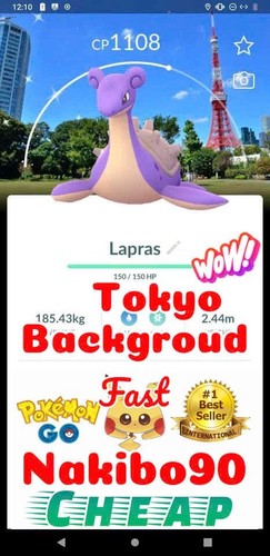 Pokemon shiny lapras stamp - pokemon✨shiny,