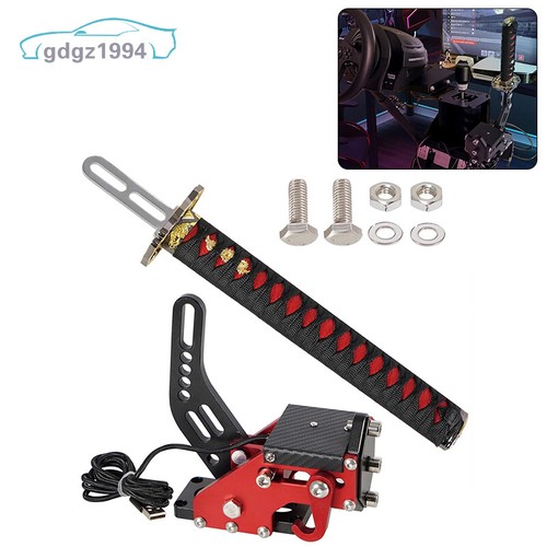 Freno mano usb - pc, rosso