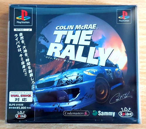 Colin mcrae the rally code - mcrae,